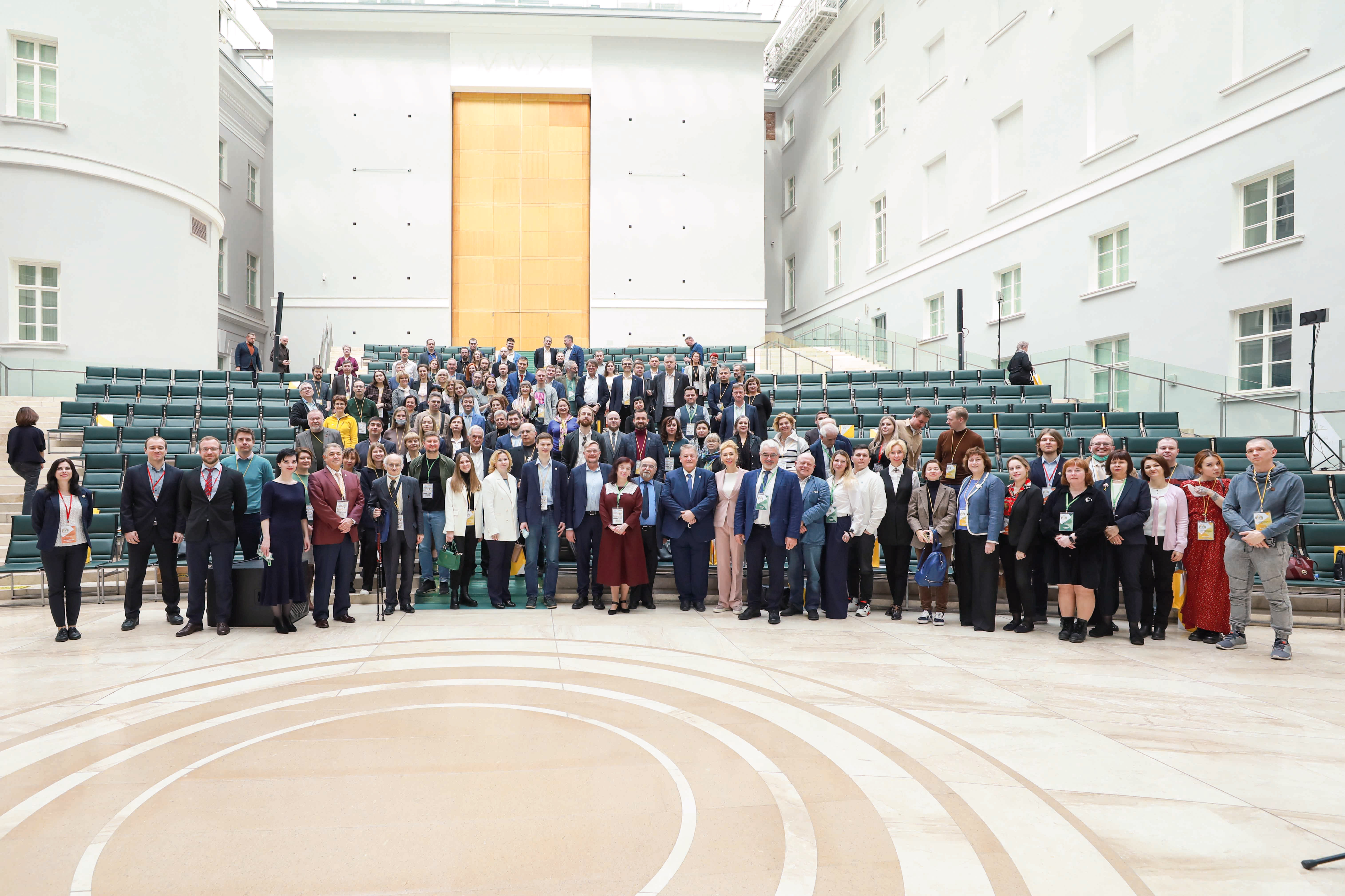 Results of the International Conference "Light in Museum